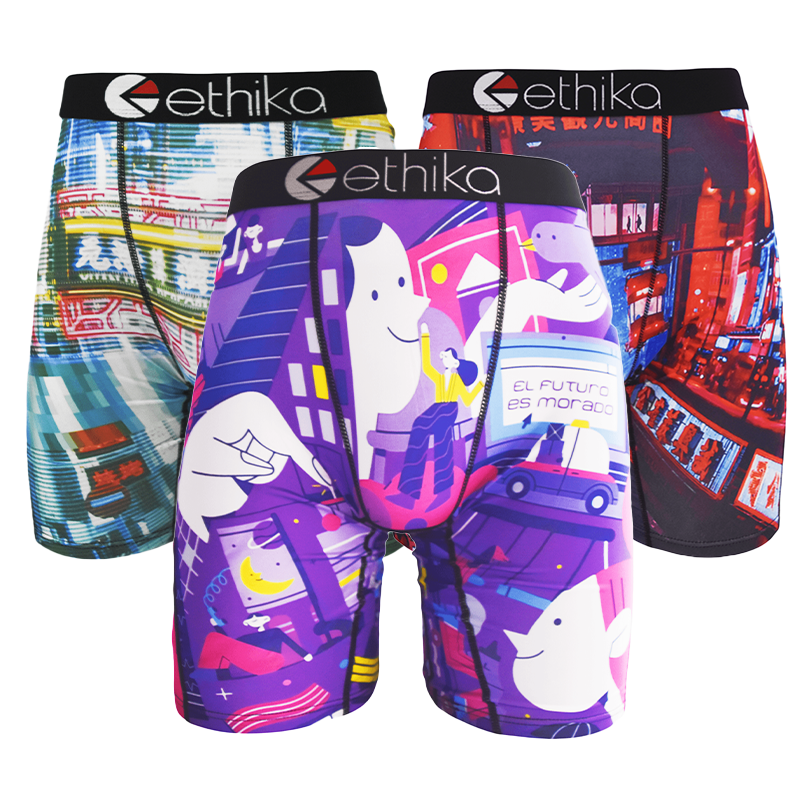 Multi Pack Underwear - Drivers Special! Men's Graphene-Lined Anti-Sweat Boxers