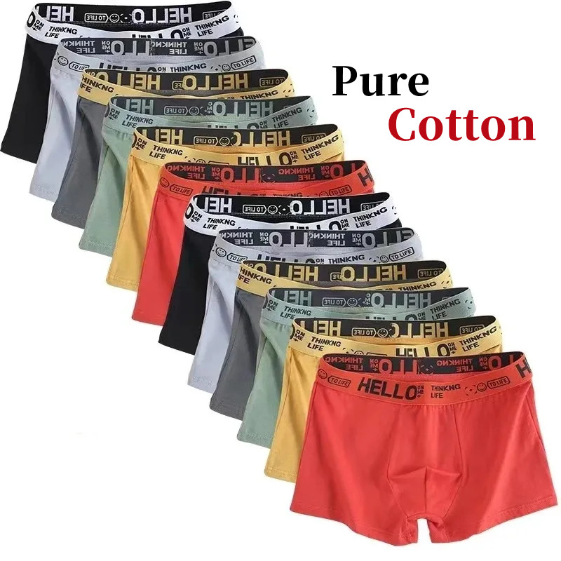 10Pieces/ Men's Underwear Men  - Boxer Shorts Modal のレビューと価格