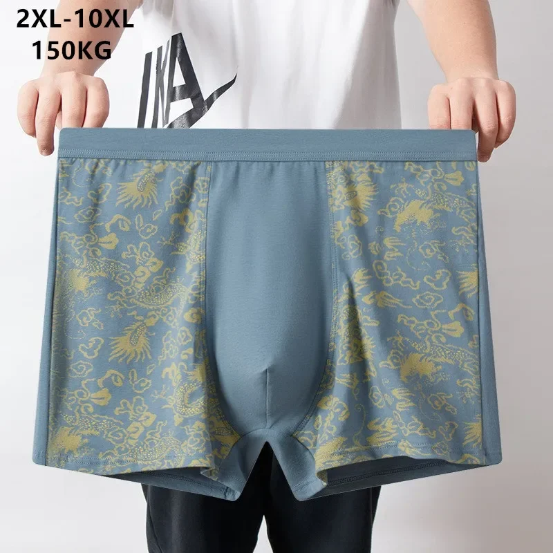 Pure Cotton Boxers Men Plus Si - Boxer Brief Pack Cotton のレビューと価格