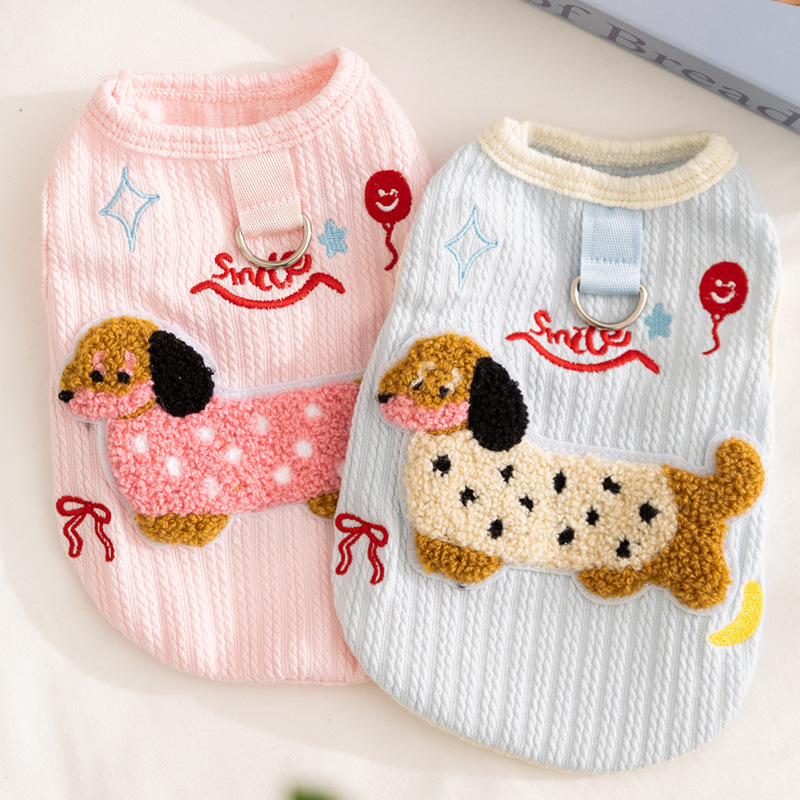 Breathable Small Dog Vest Soft - Sleeveless Undershirt のレビューと価格