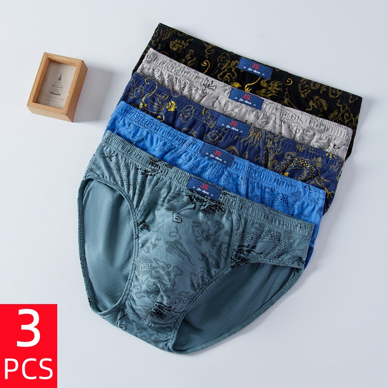 3 Pcs/Lot Men's Plus Size Pure - Multi Pack Underwear のレビューと価格