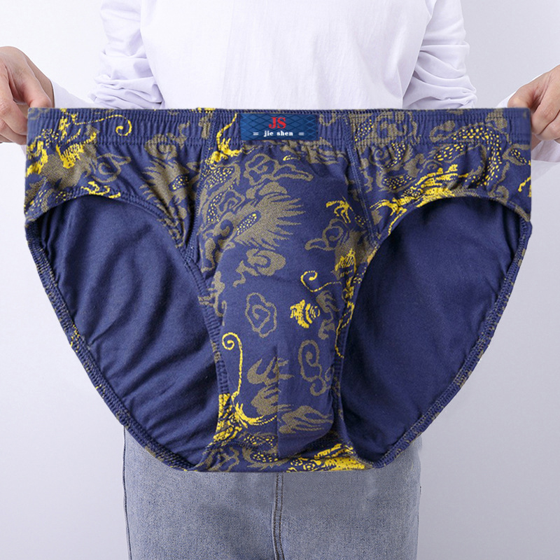 3 Pcs/Lot Men's Plus Size Pure - Multi Pack Underwear のレビューと価格
