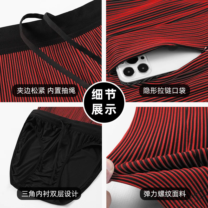 2 in 1 Summer Marathon Compres - Compression Long Pant のレビューと価格