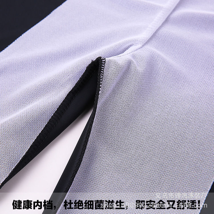 Blue quick-dry swim trunks for - Long Leg Trunk Men のレビューと価格