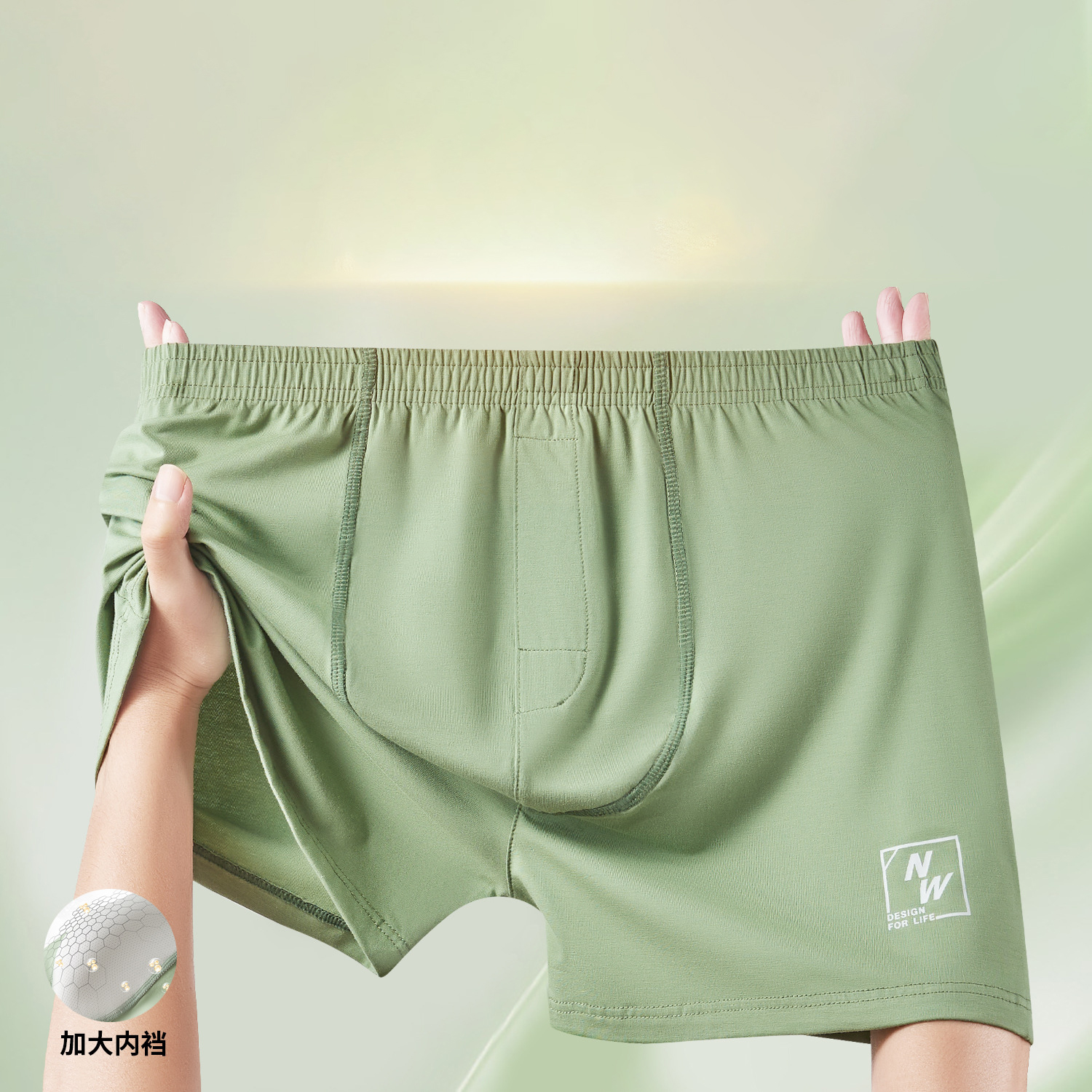 Solid Color Men Underwear Boxe - Boxer Shorts Modal のレビューと価格