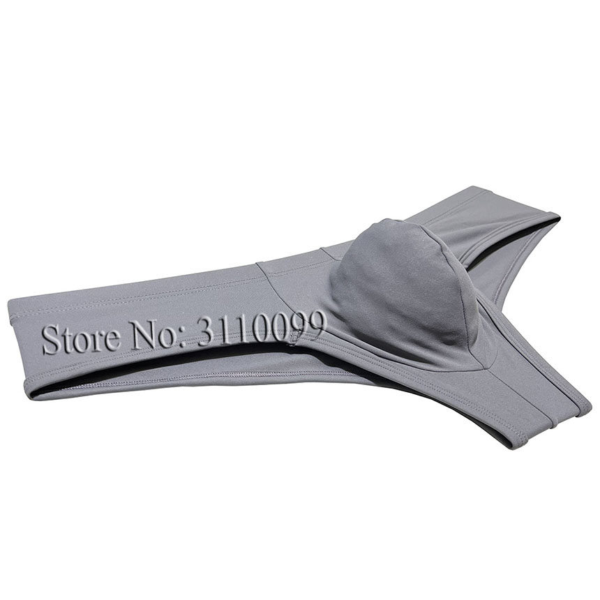 Men's Skin Feel Brazilian Biki - Pouch Boxer Pouch のレビューと価格
