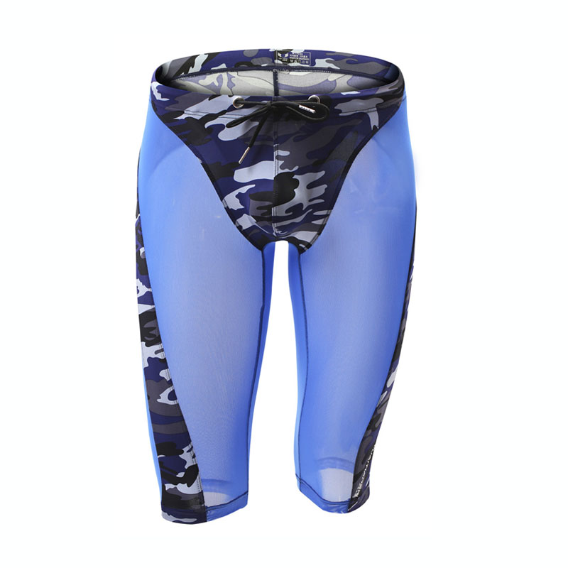 Mesh Boxers Camouflage Men Und - Mesh Sport Boxer のレビューと価格