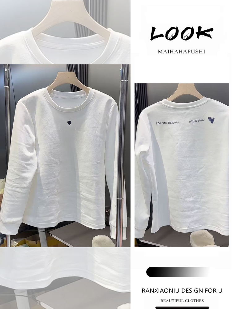 Faionable Casual Loose Long Sv - Base Layer Top のレビューと価格