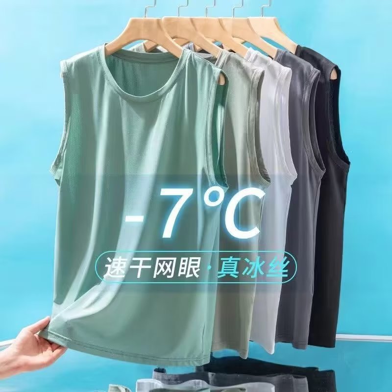 Thin ice silk vest for men in  - Sleeveless Undershirt のレビューと価格