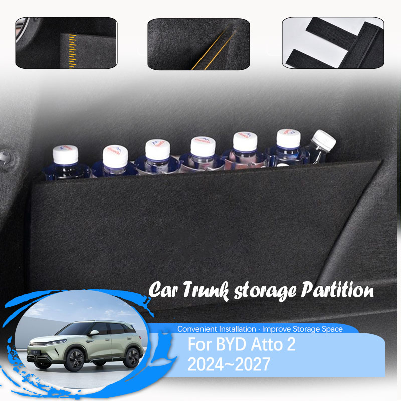 Car Cargo Storage Partition Fo - Bamboo Fiber Trunk のレビューと価格