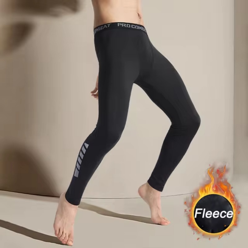 Autumn and winter men's underw - Quick Dry Underwear のレビューと価格