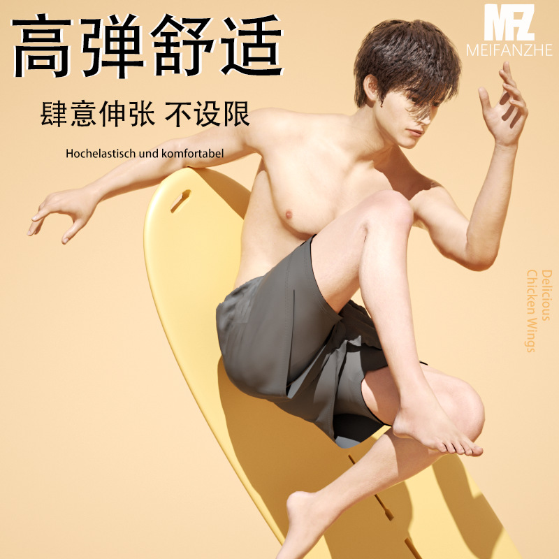 Swim Trunks Men's Breathable L - Trunk Breathable Men のレビューと価格