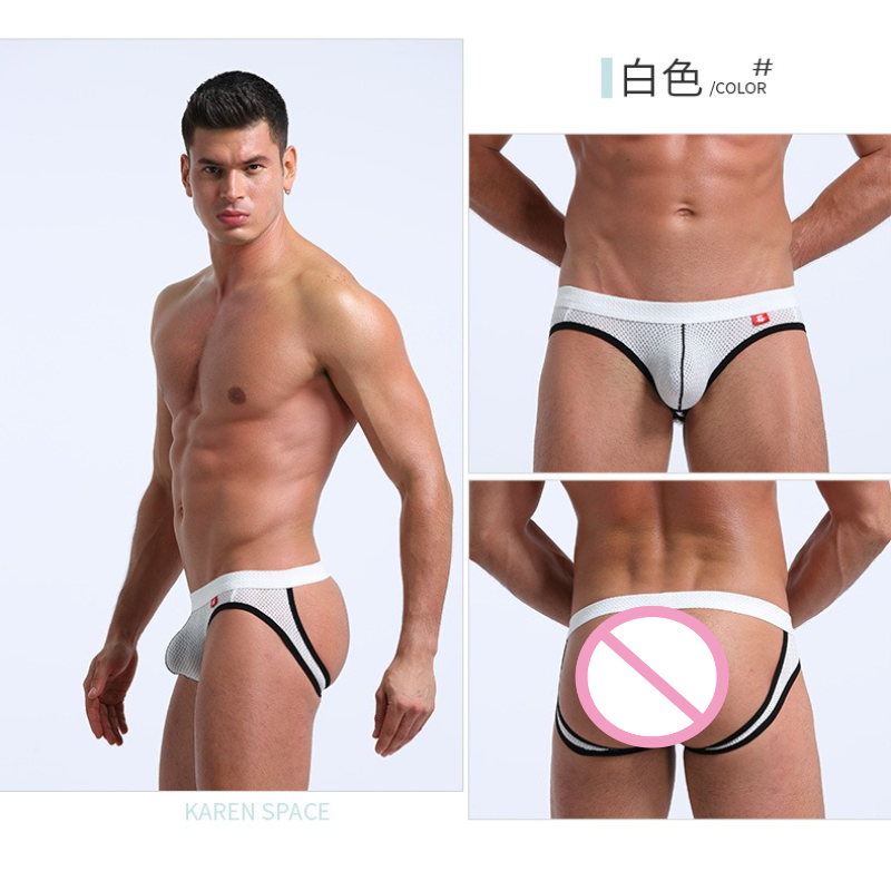 Men's Jockstrap Underwear Brea - Jockstrap Athletic のレビューと価格