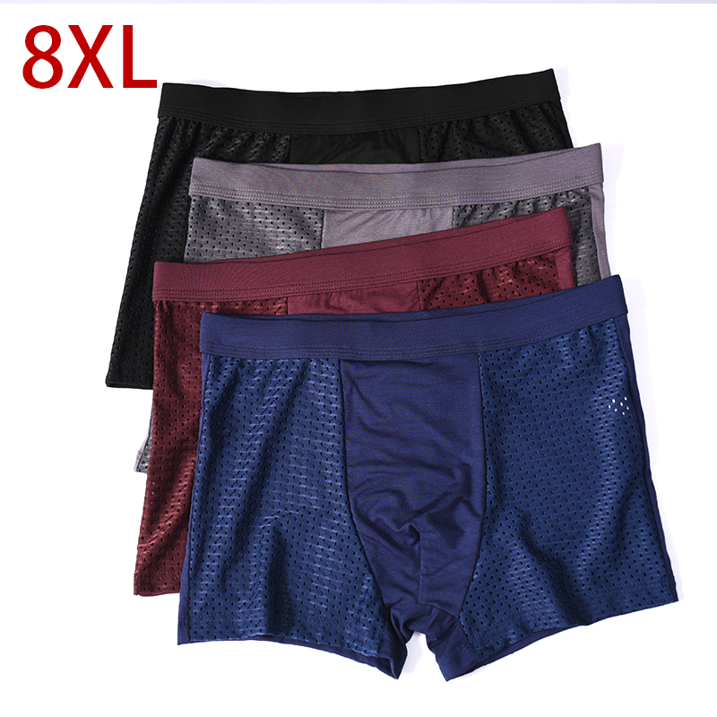 L-8XL Plus Banboo Fiber Men Un - Boxer Shorts Modal のレビューと価格