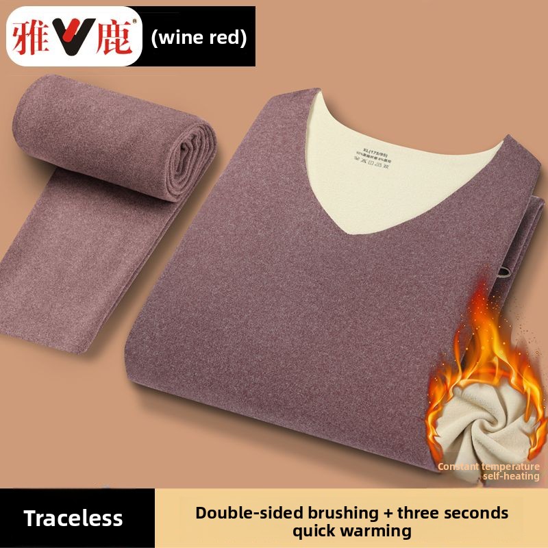 V-neck Seamless Thermal Underw - Thermal Long John のレビューと価格