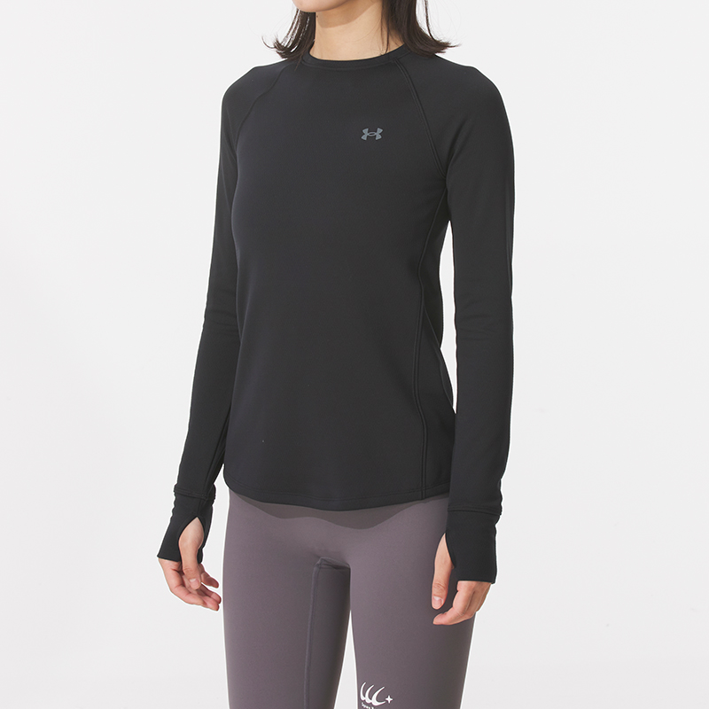 Under Armour Base Crew 3.0 Lon - Undershirt Crew Neck のレビューと価格