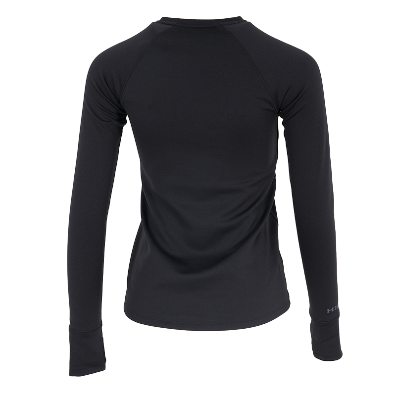 Under Armour Base Crew 3.0 Lon - Undershirt Crew Neck のレビューと価格