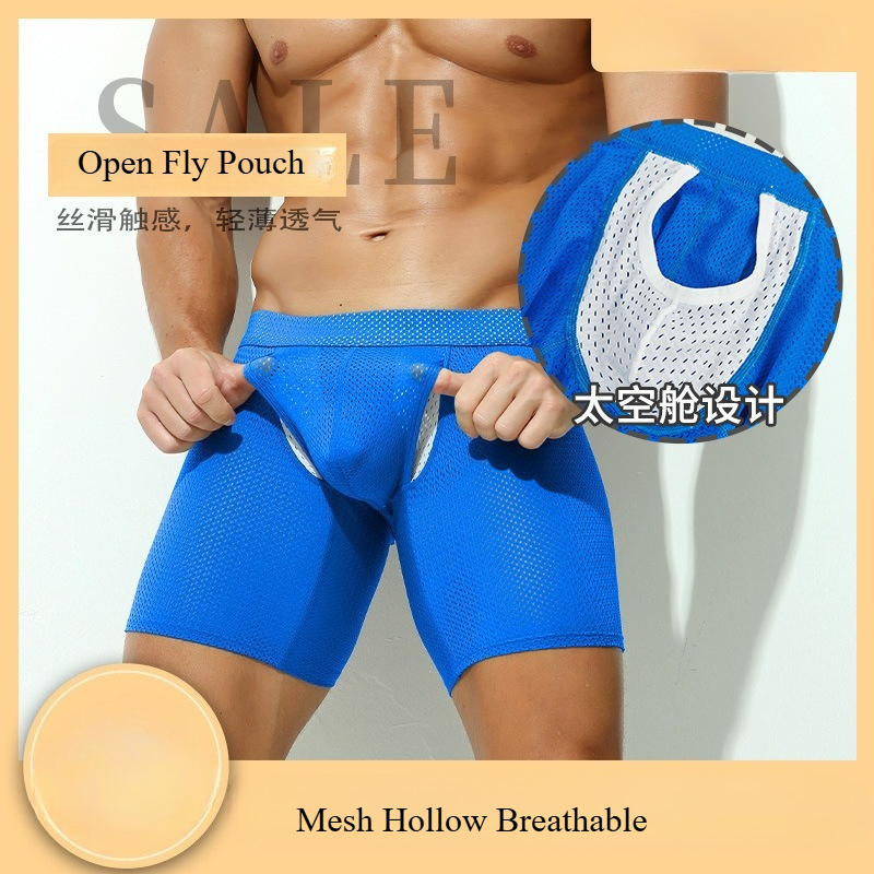 Supportive Open Fly Front Boxe - Mesh Sport Boxer のレビューと価格