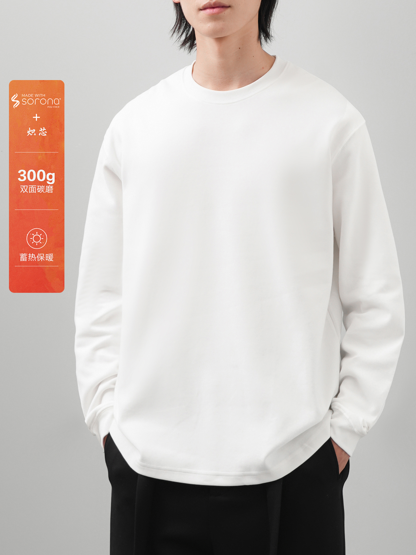 DUKEEN 300G Heavyweight Sorona - Undershirt Crew Neck のレビューと価格