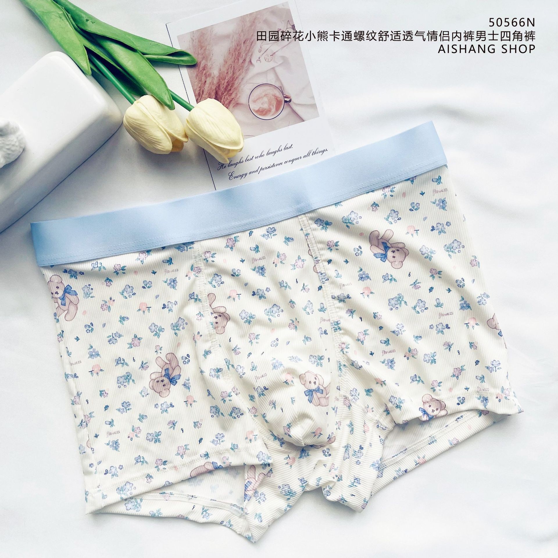 Cute Amimals Man Boys Panties  - Boxer Shorts Modal のレビューと価格