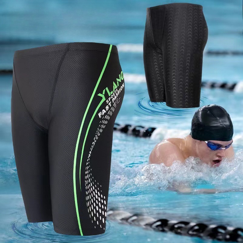 Men's Swim Shorts Breathable T - Trunk Breathable Men のレビューと価格