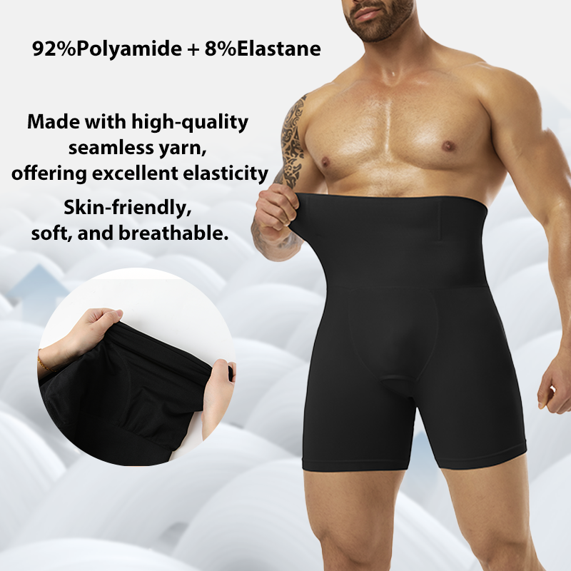 Men's Compression Underwear Se - Pouch Boxer Pouch のレビューと価格