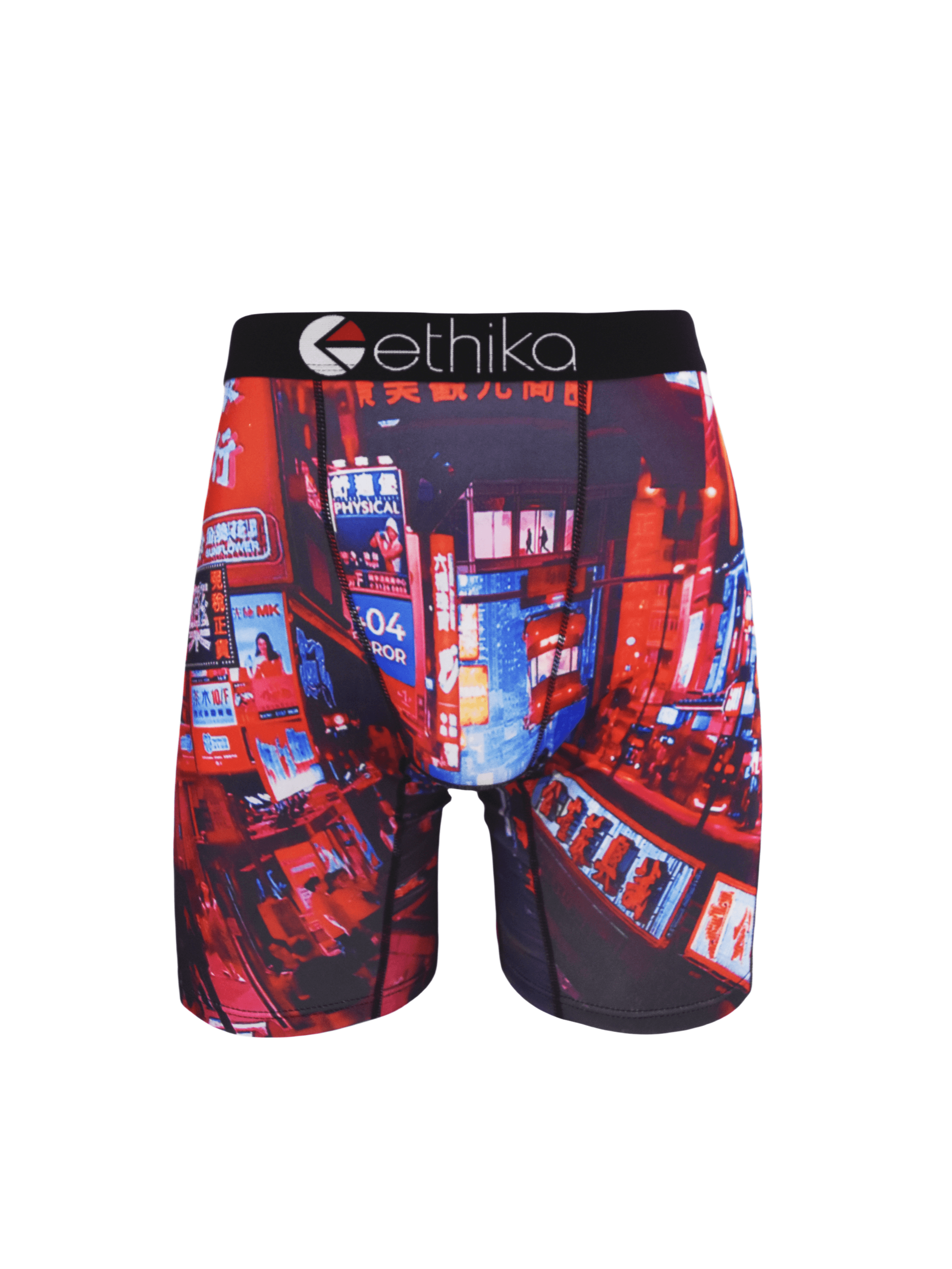 Drivers Special! Men's Graphen - Multi Pack Underwear のレビューと価格