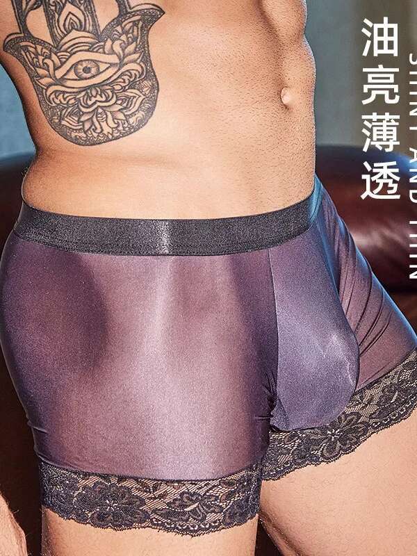 Men's Boxer Panties Oil Shiny  - Pouch Boxer Pouch のレビューと価格