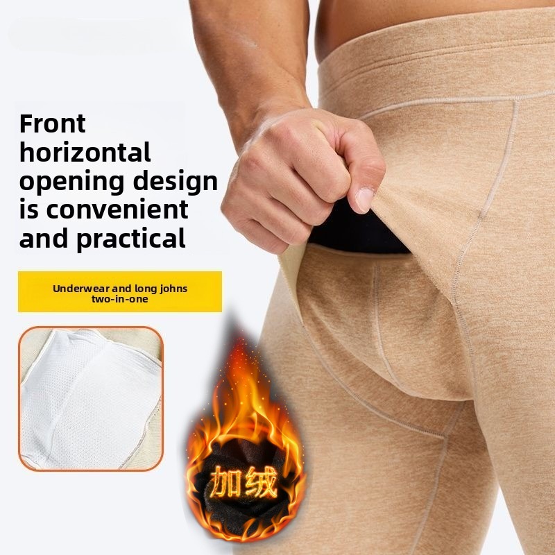 Men Trousers Thermal Pants Dou - Thermal Long John のレビューと価格