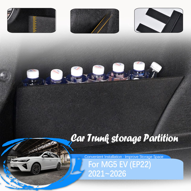 Car Trunk Storage Partition Fo - Bamboo Fiber Trunk のレビューと価格
